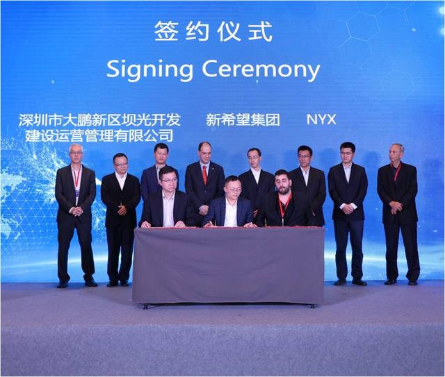 创新高端科技亮相深圳（大鹏） 以色列科技交流暨项目对接会 