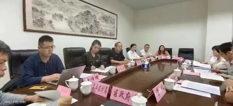 【产融动态】产融会组织深圳市丰农控股有限公司赴贺州考察交流
