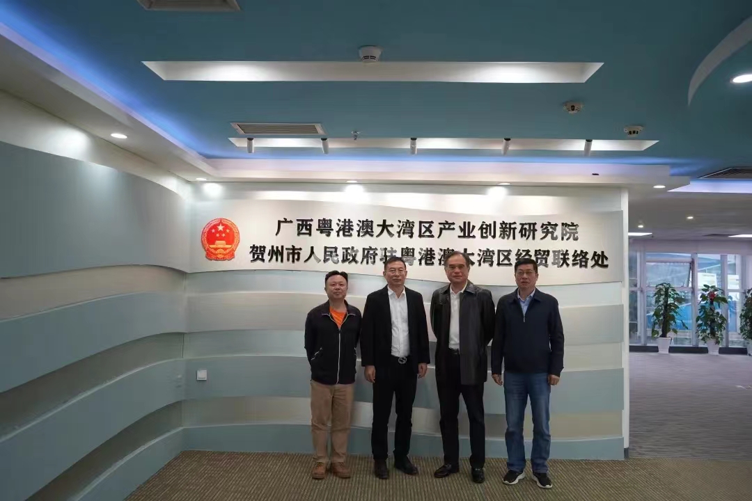 【产融动态】深圳市立业集团有限公司副总裁吴承胜一行到访产融会