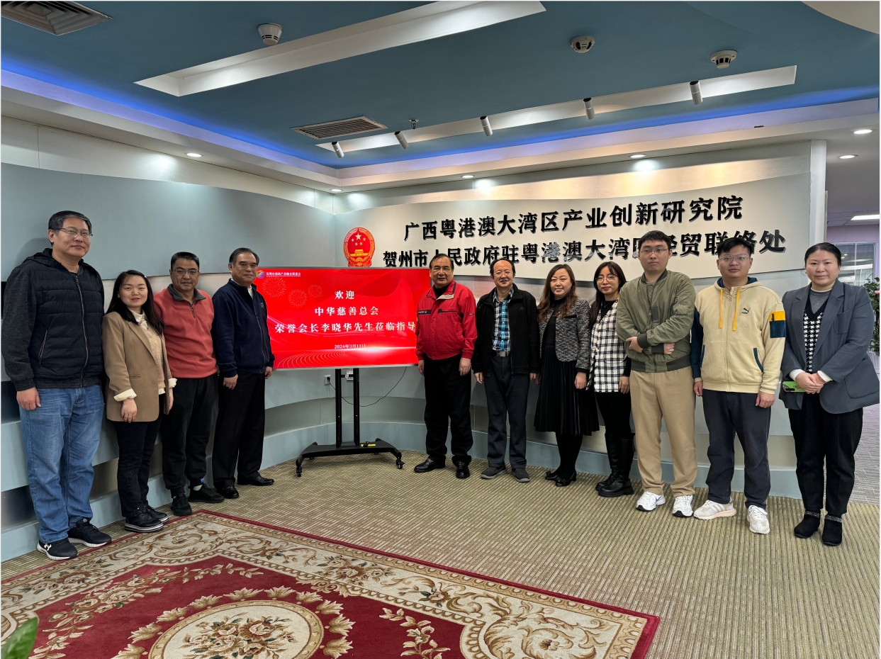 中华慈善总会荣誉会长、中国财智精英会主席、香港华达投资集团董事局主席李晓华先生莅临产融会
