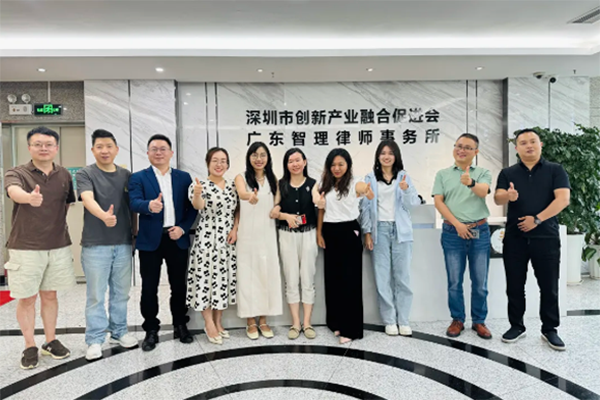【产融动态】“一带一路·东南亚导航越南商务考察研讨会”圆满举行！
