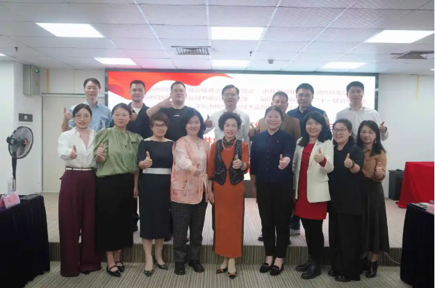 【产融动态】“《年终之际，如何做好年终总结和来年规划》专题讲座暨2024第三期新老会员见面会”成功举行!