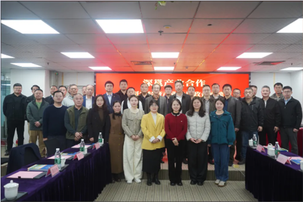 【政企交流】加强深邕产业合作：南宁低空经济产业发展政企座谈会顺利举行