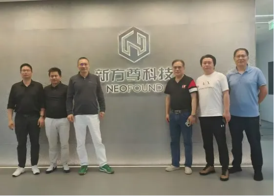 【产融动态】我会会长陈松率团队赴安徽新方尊自动化科技有限公司深圳总部考察调研