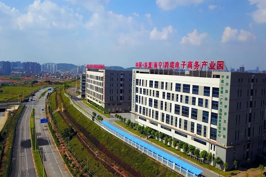 创建高标准市场服务体系，推进周边命运共同体建设-深化越桂产业创新合作的若干建议