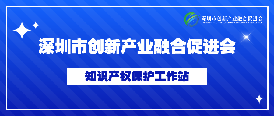 【知识产权保护工作站】买单配货、虚构业务骗税7869万元被判刑并处罚金1.2亿元