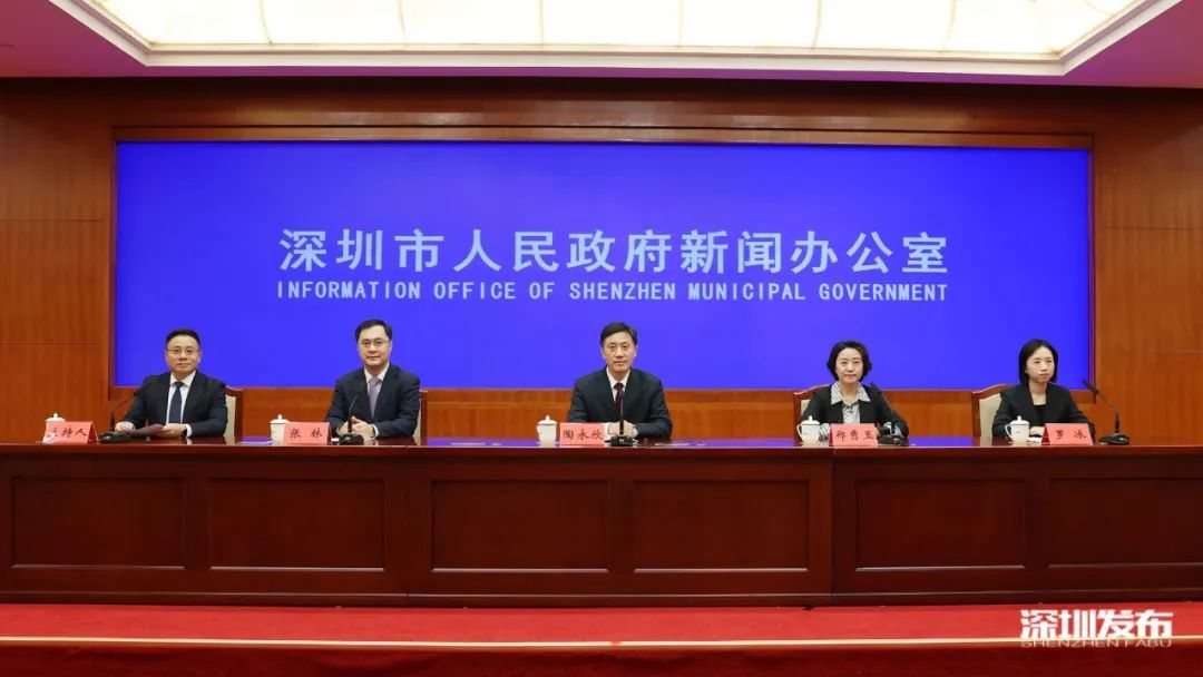 贯彻落实《意见》 全方位深层次打造创新之城