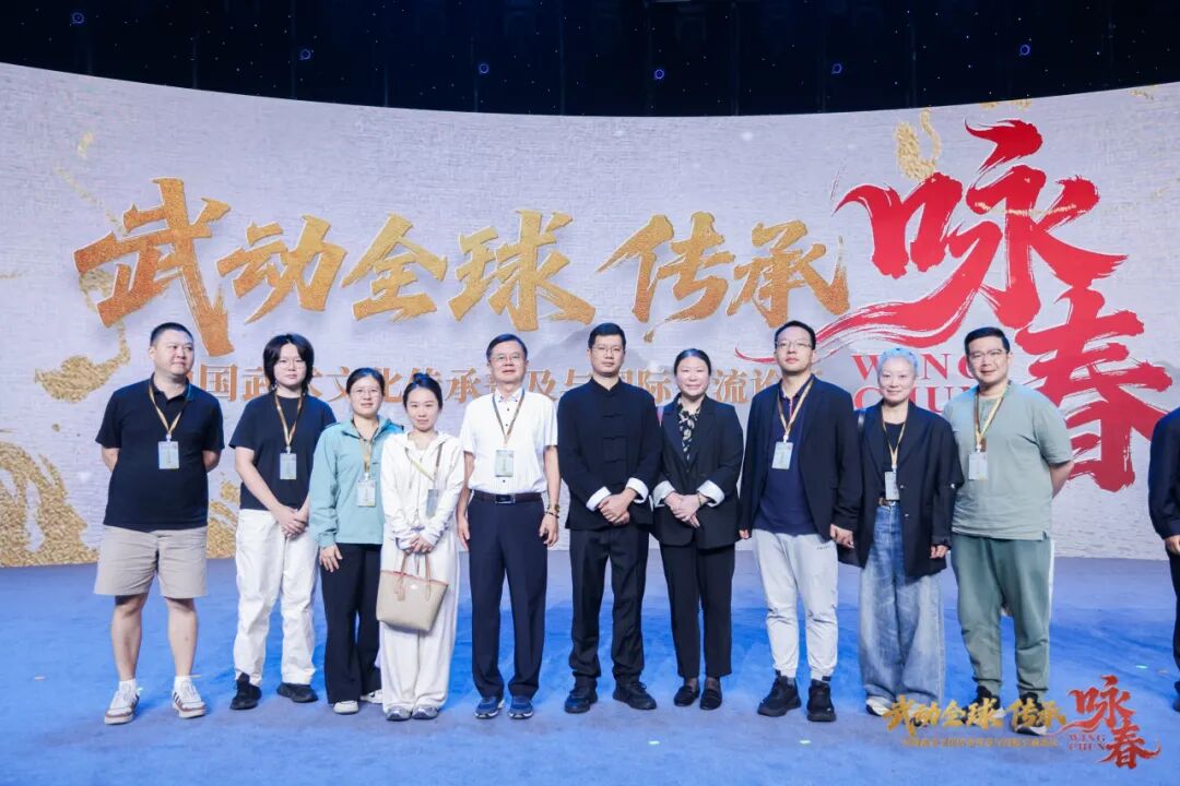 【产融动态】产融会关工委助力“咏春文化校园健康行动”在深启动，共筑青少年健康未来