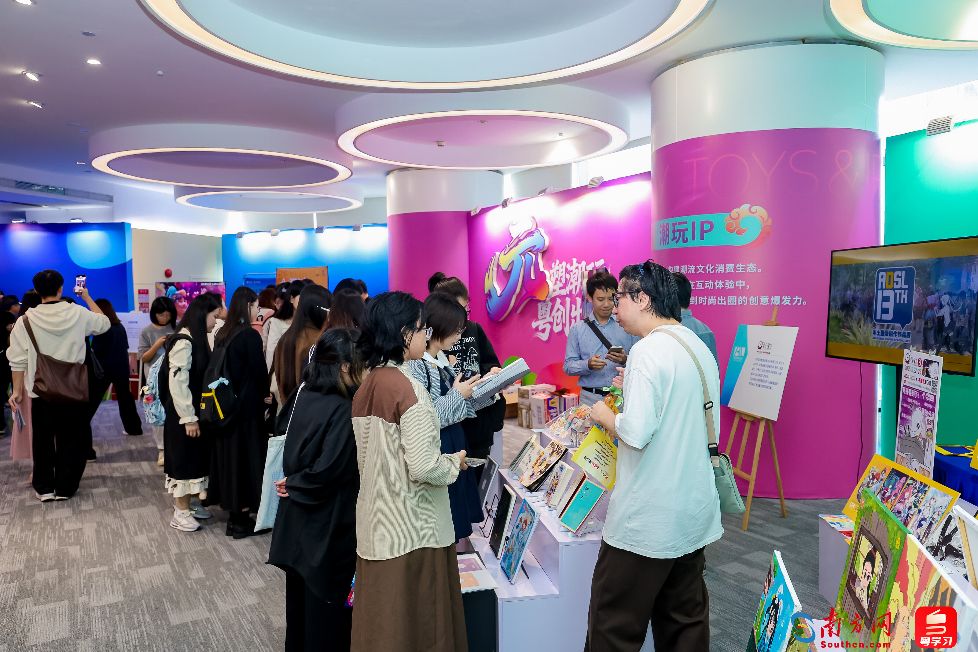 可逛、可玩、可听、可投！这场“文化产业人才嘉年华”确实是太全面了
