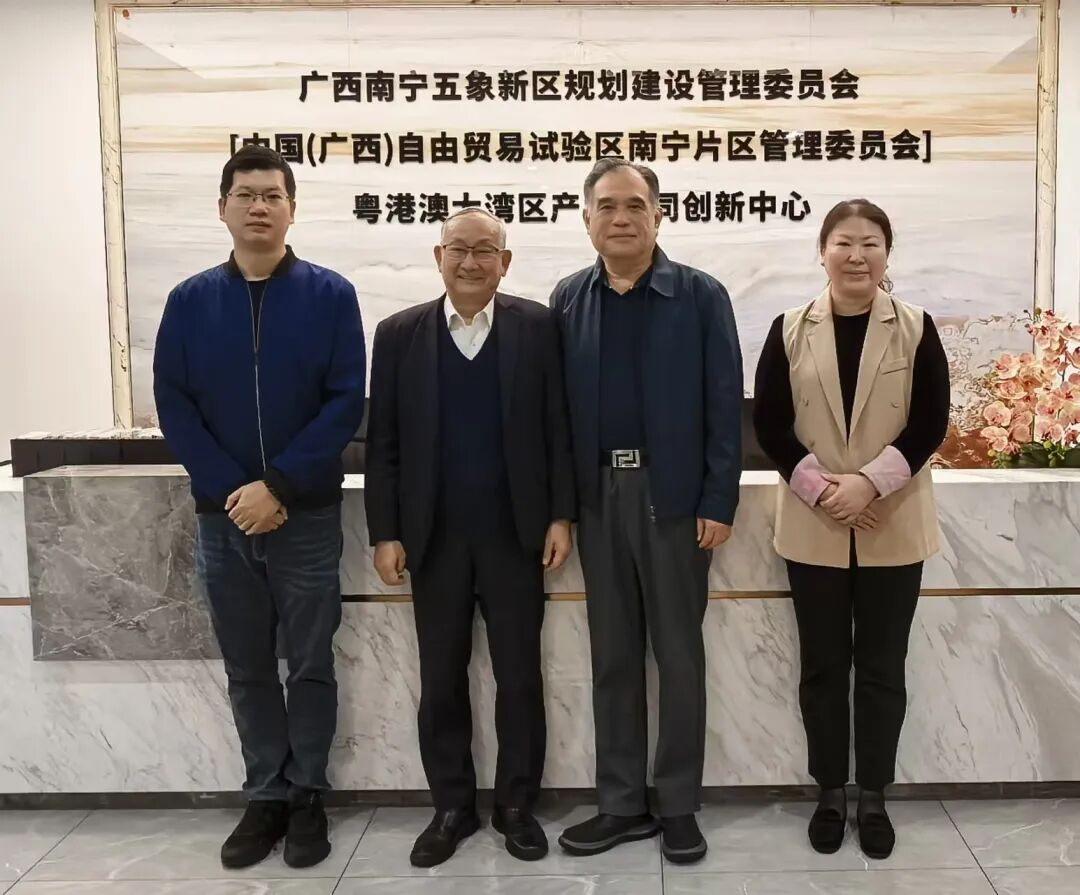 【深港联动】香港电影集团董事长钟敏强博士，深圳市武术协会咏春专委会会长黄浩鹏莅临产融会指导