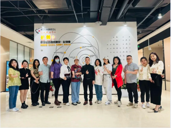 【产融动态】“反向定位之溢价战略——文化赋能品牌，摆脱低价内卷”主题讲座举行
