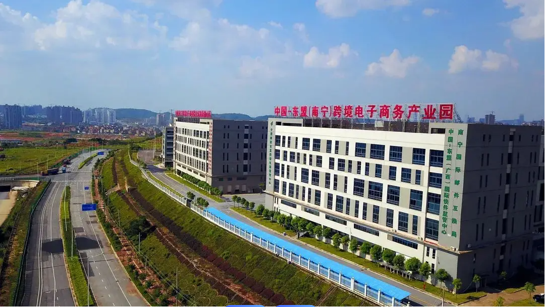 创建高标准市场服务体系 ，推进周边命运共同体建设-深化越桂产业创新合作的若干建议
