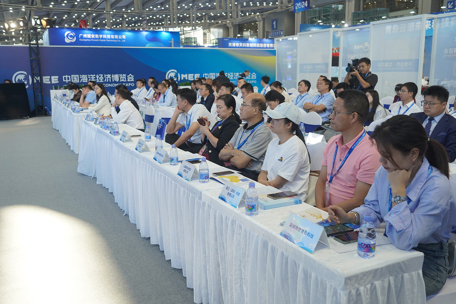 【产融动态】我会组织会员企业参加2024中国海洋经济博览会