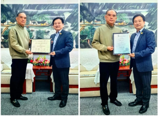 喜讯!我会会长陈松荣获香港国际音乐节两大重要职务 携手共推文化科技创新融合与东盟合作