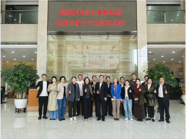 【产融动态】“凝心聚力·共促融合”2026年首场新老会员见面会举行！