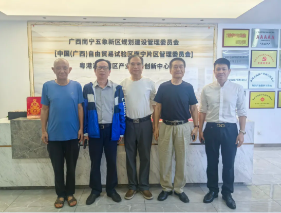 【产融动态】自然资源部海洋生态与人因测评技术创新中心执行主任李海波一行莅临产融会指导交流