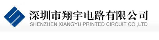 【会员风采】理事单位——深圳市翔宇电路有限公司
