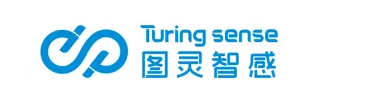 【会员风采】会员单位——图灵智感(深圳)科技有限公司