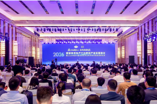 【“20+8”产业资讯】事关智能网联汽车与自动驾驶，两项系列标准发布