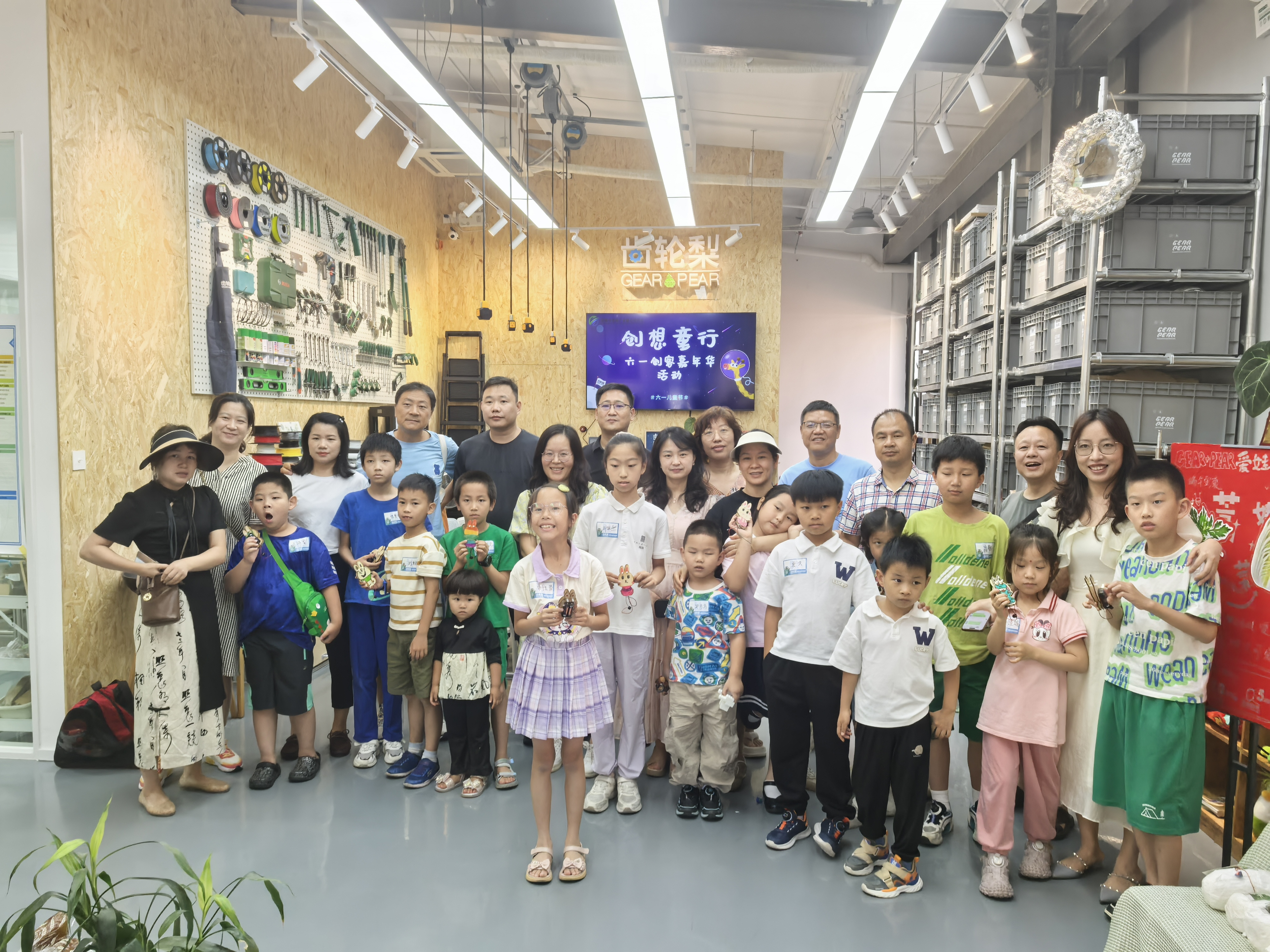 青少年创客专委会