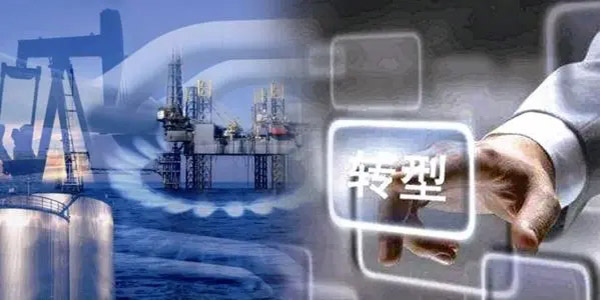 逐步降低煤炭占比 积极推进节能改造  波兰加快能源转型步伐