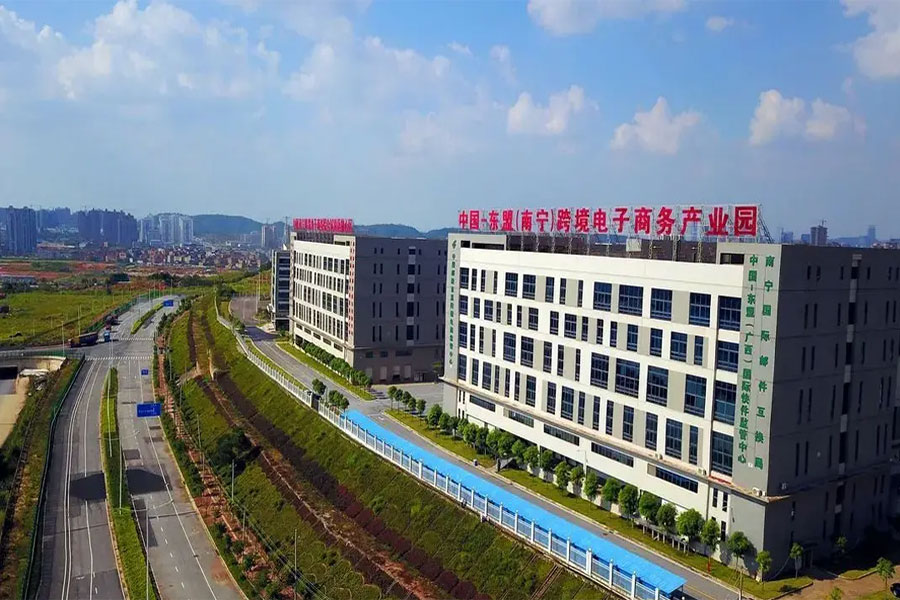 创建高标准市场服务体系 ，推进周边命运共同体建设-深化越桂产业创新合作的若干建议