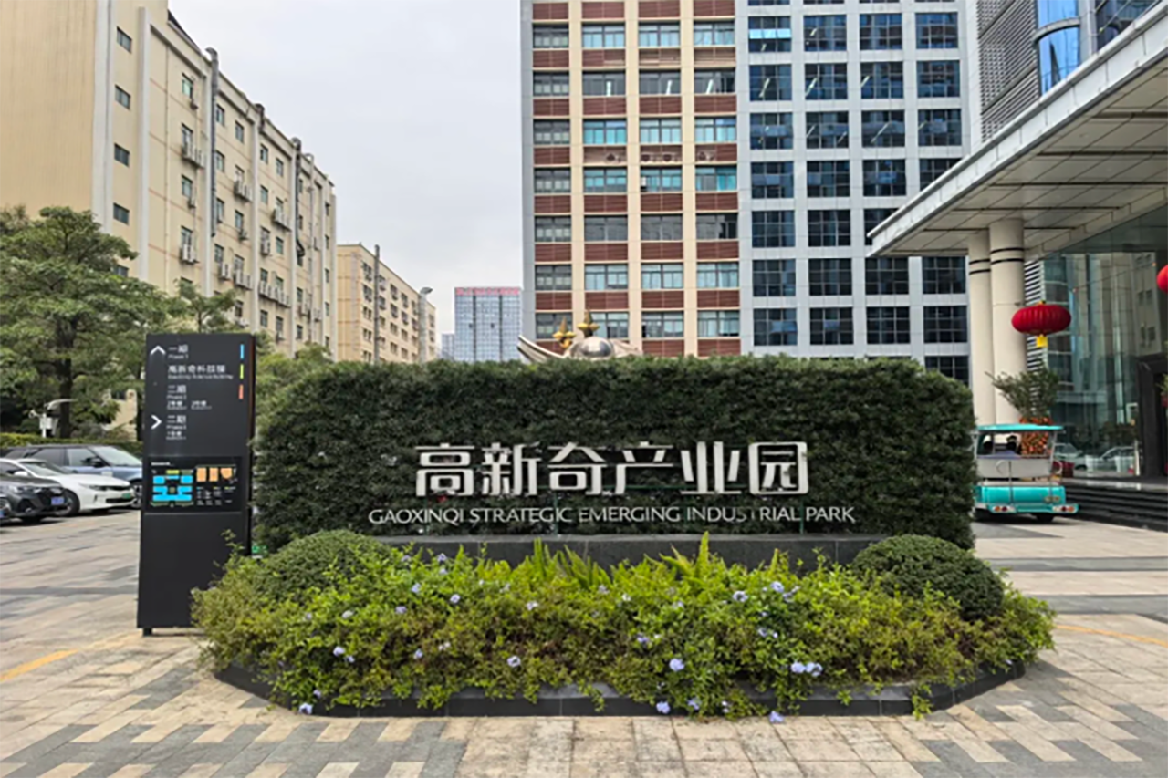 投融资专委会