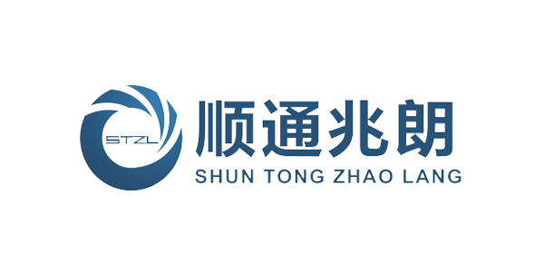 深圳市顺通兆朗科技有限公司