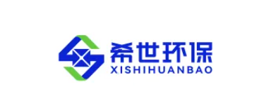 【会员风采】我会会员单位——深圳市希世环保有限公司