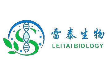 广西雷泰生物科技有限公司