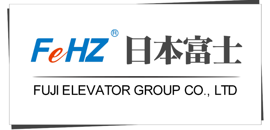 【会员风采】我会会员单位——惠州富士电梯销售有限公司