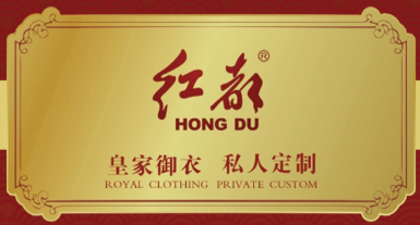 深圳市御锦天文化有限公司