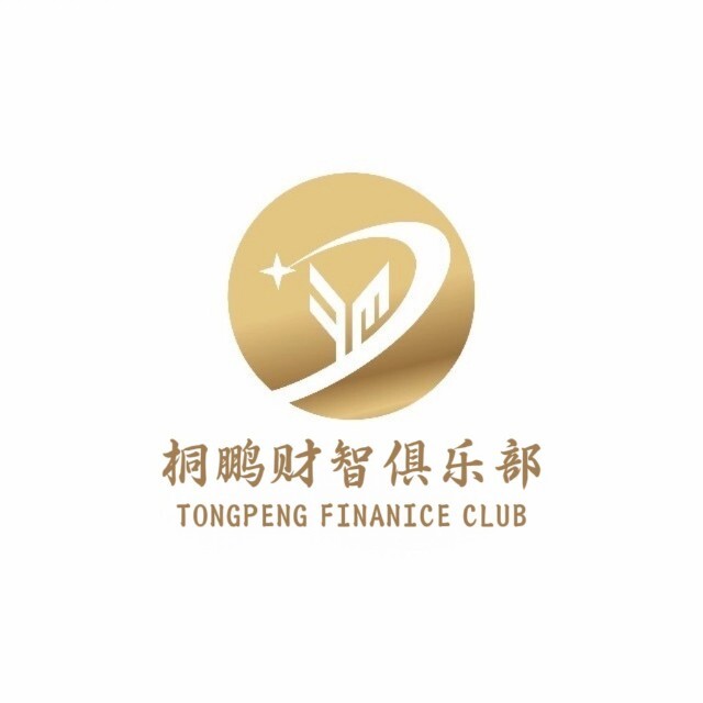 桐鹏财智俱乐部
